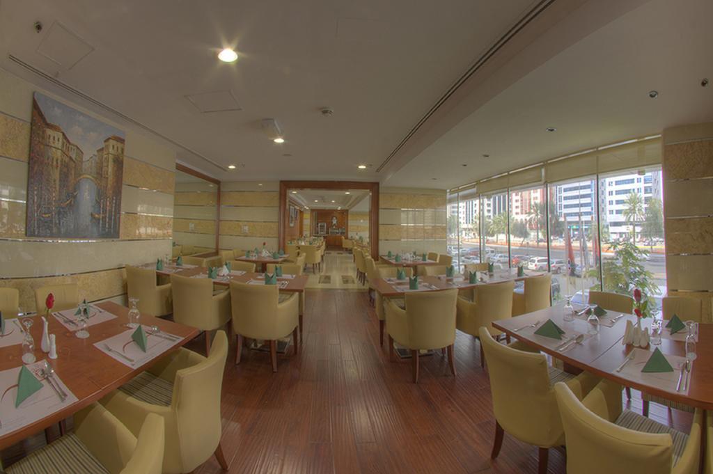 Murjan Asfar Aparthotel 3*