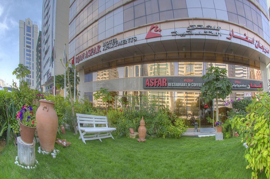 Murjan Asfar Aparthotel