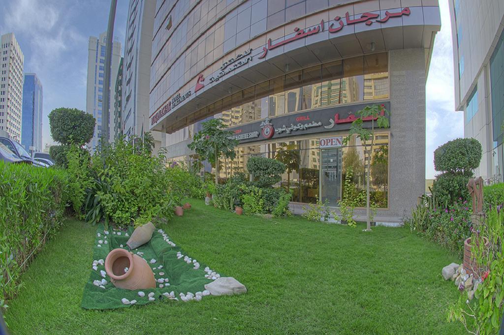 Aparthotel Murjan Asfar 3*