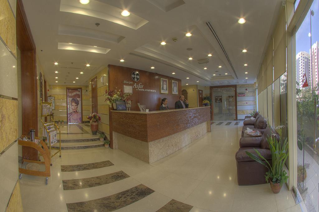 Murjan Asfar Aparthotel Abu Dhabi