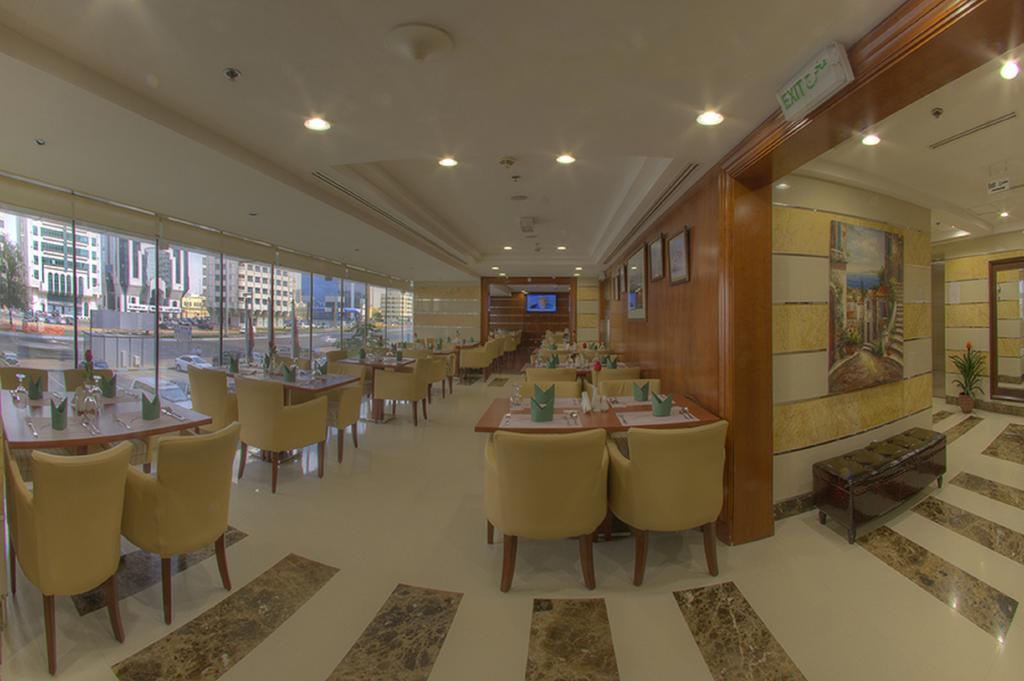 Murjan Asfar Aparthotel