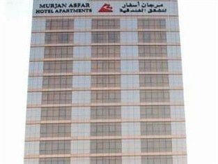 Murjan Asfar 3*