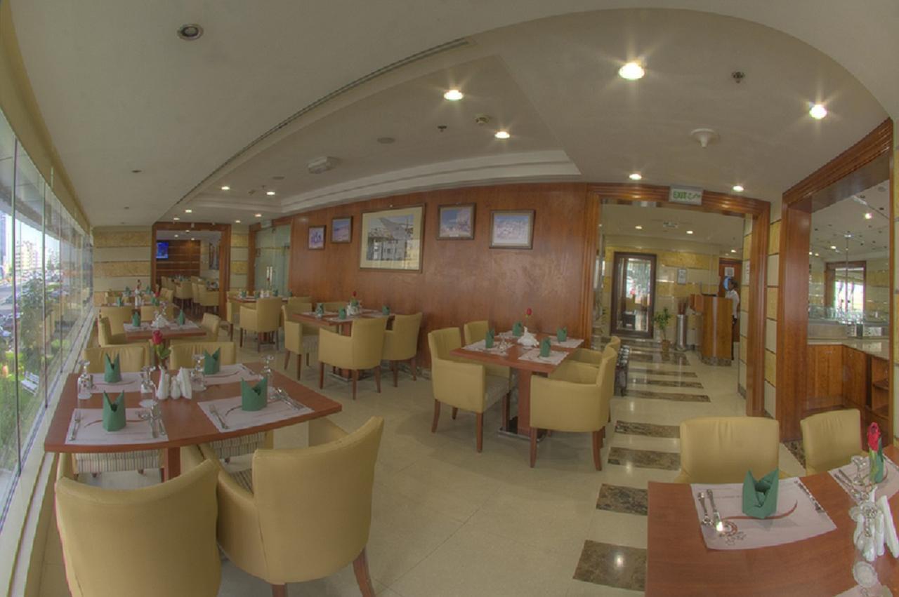 Aparthotel Murjan Asfar